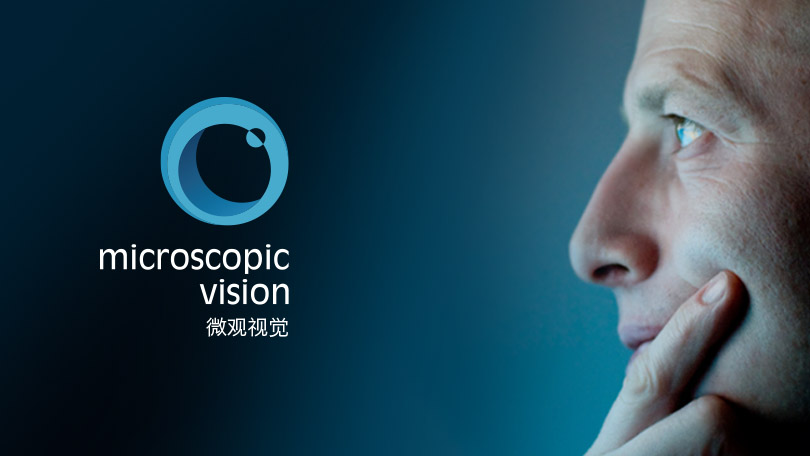品牌VI设计-MICROSCOPIC VISION VI系统