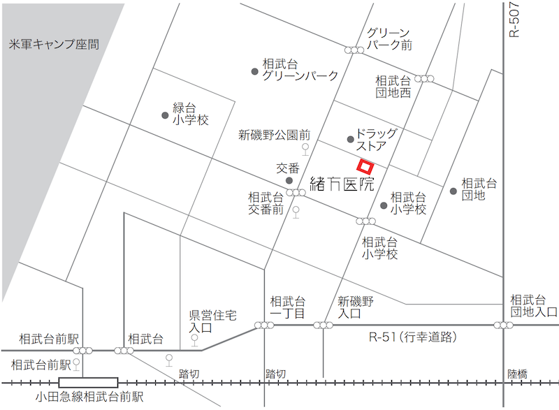 日本神奈川县绪方医院导视系统设计