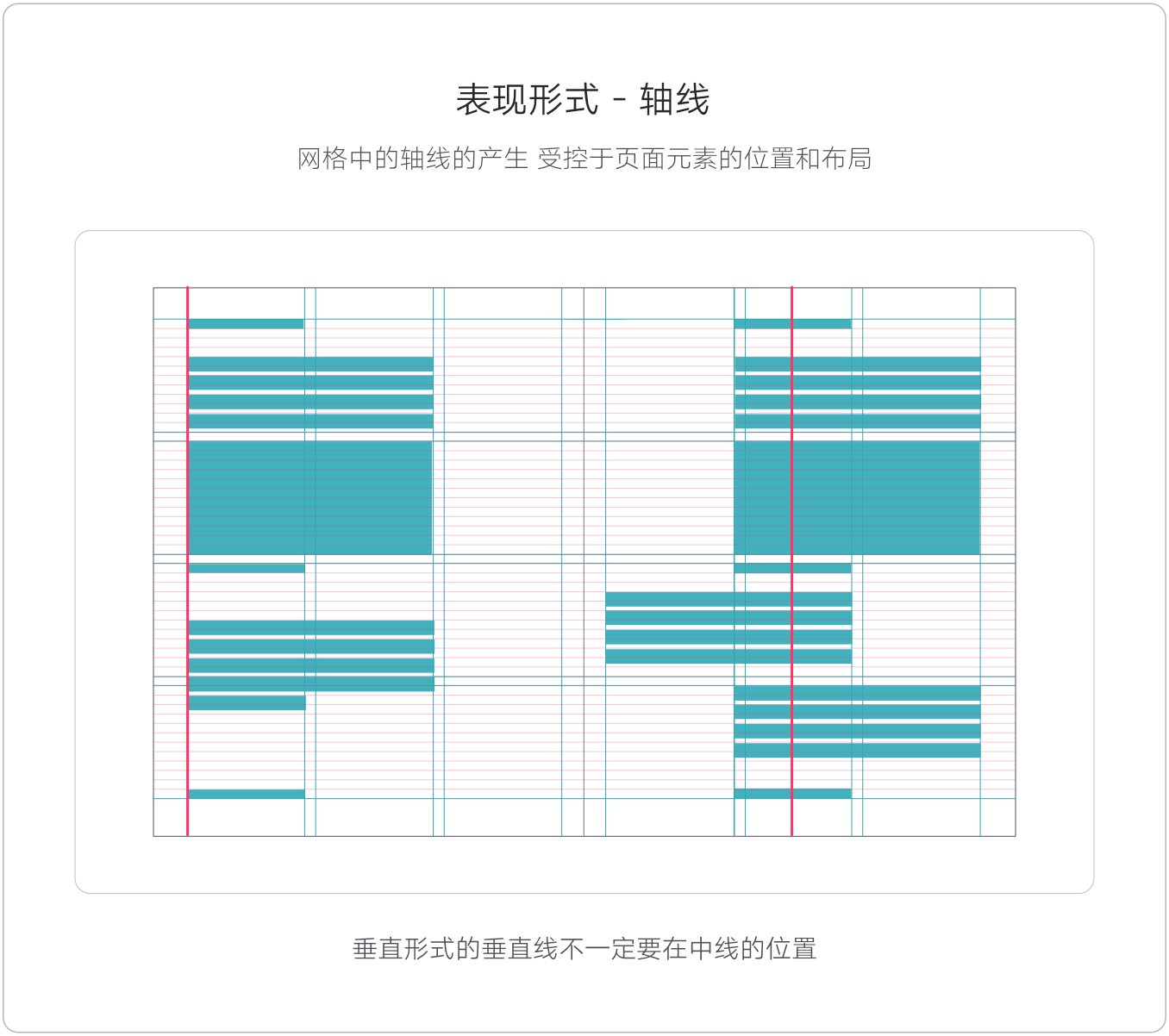 简约蜂窝网格矢量图图片素材免费下载 - 觅知网